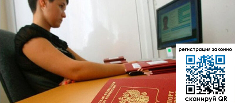 форма 3 в Балтийске форма 3 в Балтийске